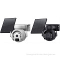 4G Solar PTZ Camera - Ubox 3MP/6MP Outdoor Night Vision Waterproof Security Camera with SIM Card